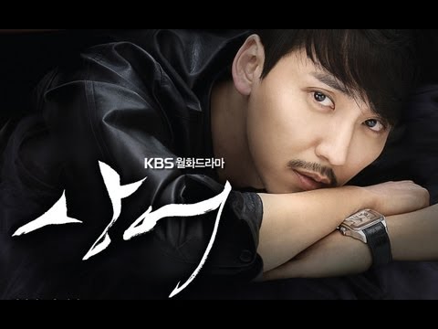 Don't Look Back: The Legend of Orpheus (상어) [Preview / Version 2]