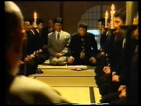 チンピラ仁義　極楽とんぼ  予告編