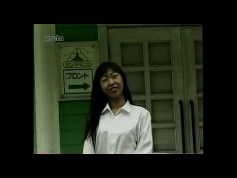 Tumbling Doll of Flesh - Official Trailer | Massacre Video