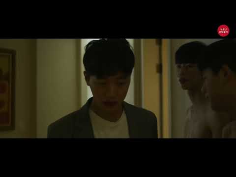 [.에이브이아이] 메인 예고편 | [.avi] Main trailer #BL #korean