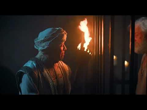 Ecce Homo Brâncoveanu |  FULL TRAILER