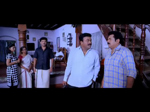 Malayalam Movie Trailer 2014 | Karanavar | Malayalam Full Movie 2014 Coming Soon HM Digital