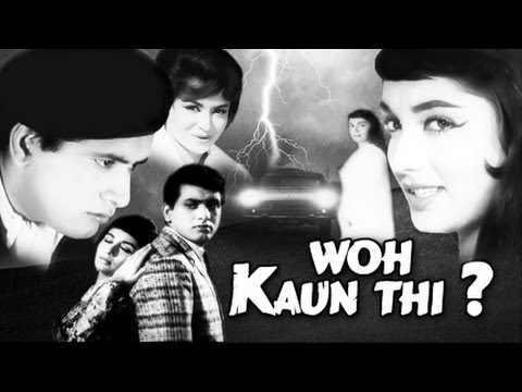 Woh Kaun Thi - Trailer