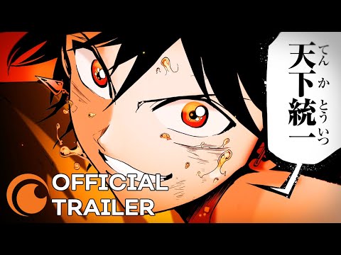 Official Trailer [Subtitled]