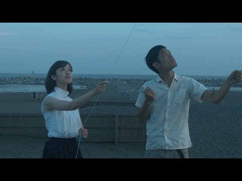Chigasaki Story - trailer