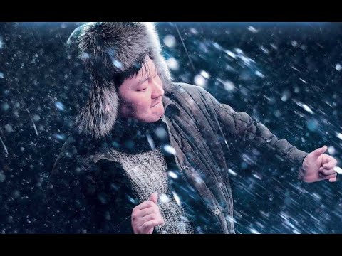 ЭДЭР СААС - Сахалыы трейлер | В кино с 19 января