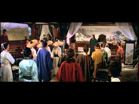 Благородная юность - The Proud Youth - 笑傲江湖 - 1978