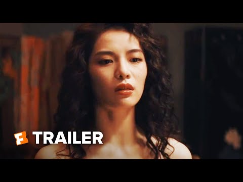 Wild Grass Trailer #1 (2020) | Movieclips Indie
