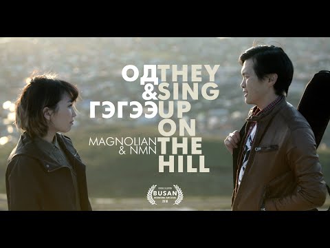 They Sing up on the Hill - International Trailer