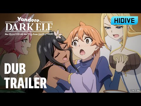 Dub Trailer
