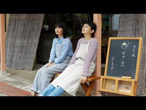 映画『海のふた』予告編