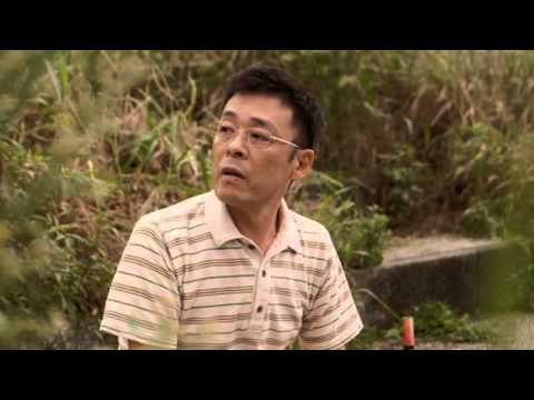 Stockholm International Film Festival - Trailer - Rent-a-cat