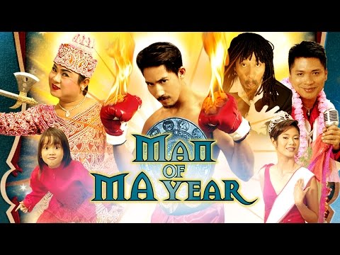 Man of Ma Year Trailer