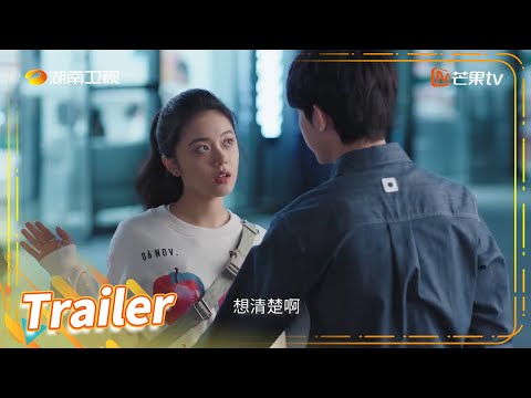 【精彩预告】为难夫妇升级二胎，一秒续写前缘《少年派2 Growing Pain 2》【芒果TV青春剧场】