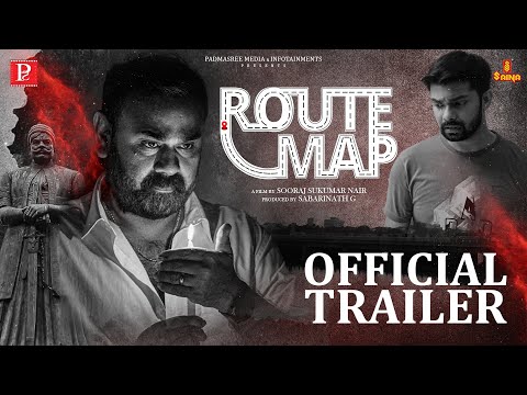 Routemap Trailer| Maqbool Salman | Anand Manmadhan| Sinseer | Sooraj Sukumar Nair | Dijo Jose Antony