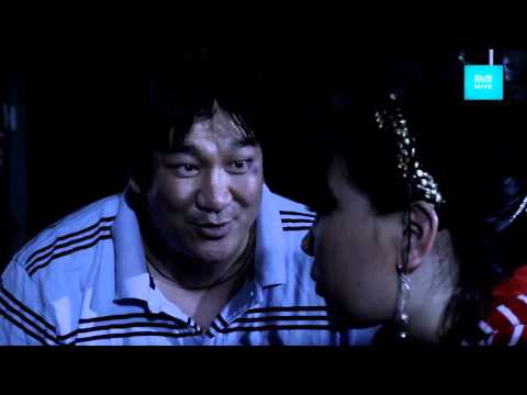 Бурхан өршөө / Burkhan urshuu