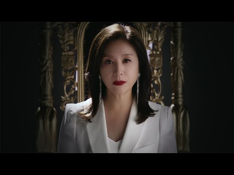 [티저] 빨강 구두 첫 번째 티저, 난 나만을 위한 삶을 살고 싶었어...난 무죄야! [빨강 구두] | KBS 방송