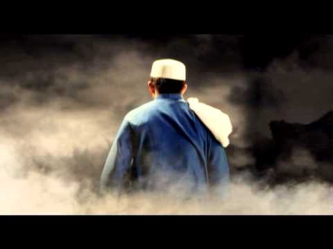 Tokak Official Trailer