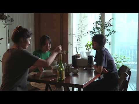 new trailer official from Cannes Film Festival