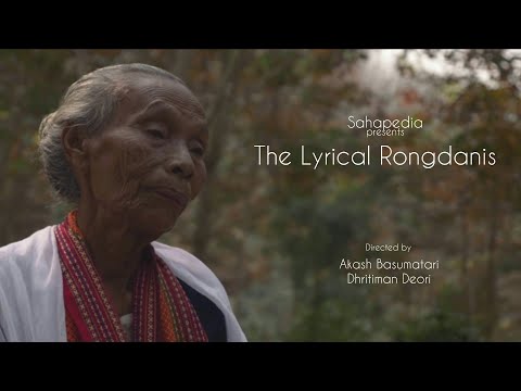The Lyrical Rongdanis | Trailer | 2021