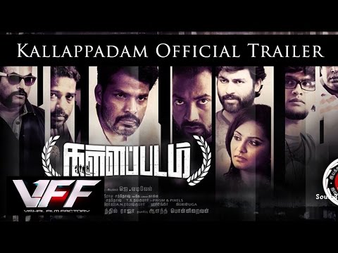 Kallappadam Official Trailer | K | J.Vadivel
