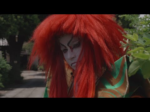 I AM (NOT) A MONSTER trailer with subtitles | BFI London Film Festival 2019