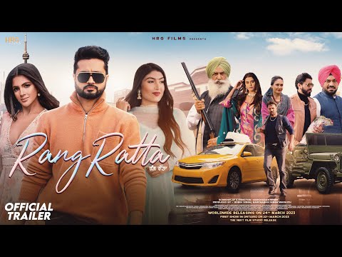 Rang Ratta | Trailer | Roshan Prince | Diljott | Gta Films | Gurcharan Singh |Punjabi Movie
