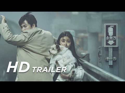 Main Trailer [Subtitled]