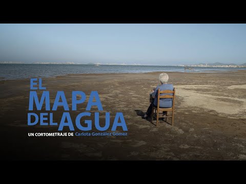 EL MAPA DEL AGUA | TEASER TRAILER | MILK DISTRIBUCION | CORTOMETRAJE | SHORTFILM