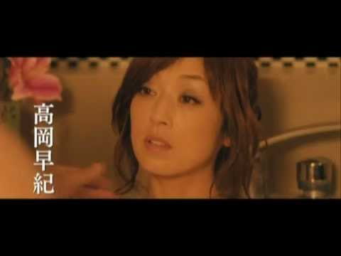 映画『モンスター』予告編