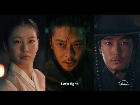 Teaser Trailer [ENG SUB]