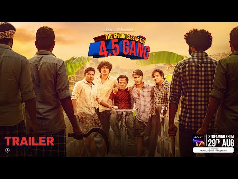 4.5 Gang | Sony LIV Original |Trailer | Krishand | Sanju Sivaram | Darshana Rajendran |From 29th Aug