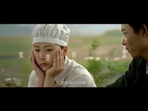 我是路人甲预告片