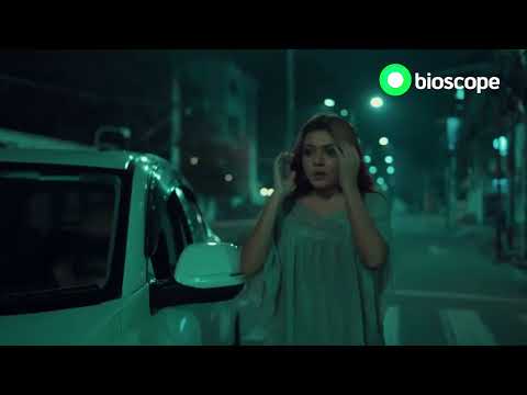 Eida Kopal | Full Trailer