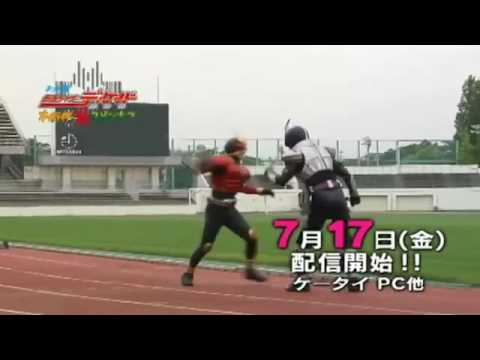 Kamen Rider Decade - Net Movie- All Riders SuperSpin-Off