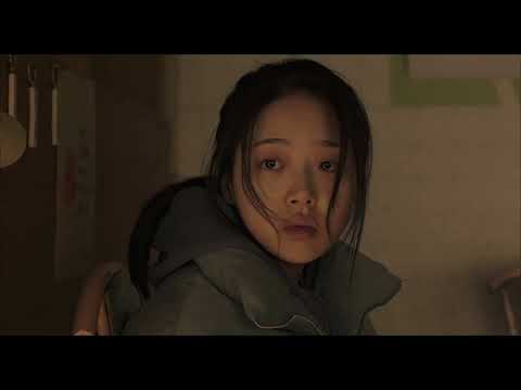 Next Sohee I US Teaser Trailer 2025 - Featuring Kim Si-eun
