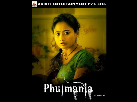 Phulmania - Nagpuri Trailer | फूलमनिया | A Film by Lal Vijay Shahdeo | Ravi Bhatia | Vineet Kumar