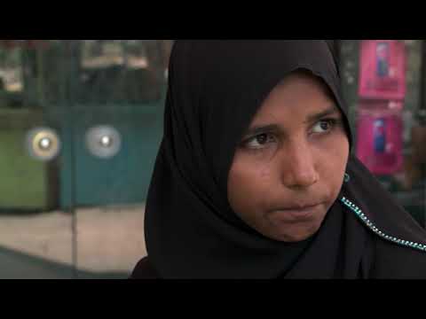 Purdah - Trailer Premiere