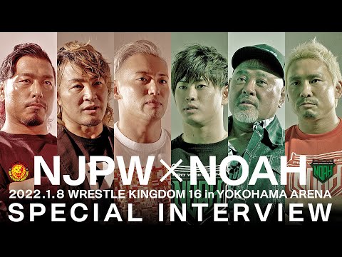 NJPW vs NOAH LIVE ON PAY-PER-VIEW January 8 2022