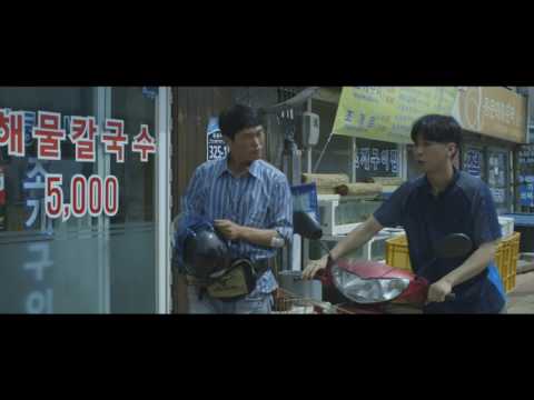 [MSFF 2017] 비정성시_명태 / 이홍매