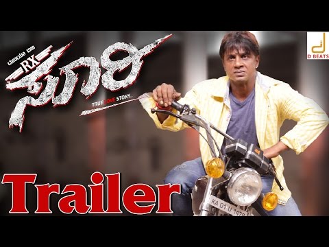 Rx Suri - Official Trailer | Duniya Vijay, Akanksha | Shri Jai | Arjun Janya | Suresh Arts