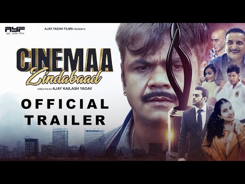 Cinemaa Zindabad Movie Trailer 2022 | Rajpal Yadav | Mukesh S Bhatt | Ajay Kailash Yadav