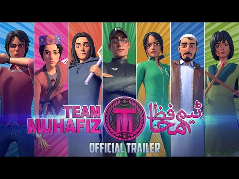 Team Muhafiz | Official Trailer | Animated Series | ISPR & Geo Production