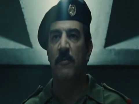 House Of Saddam Series Trailer (2008)