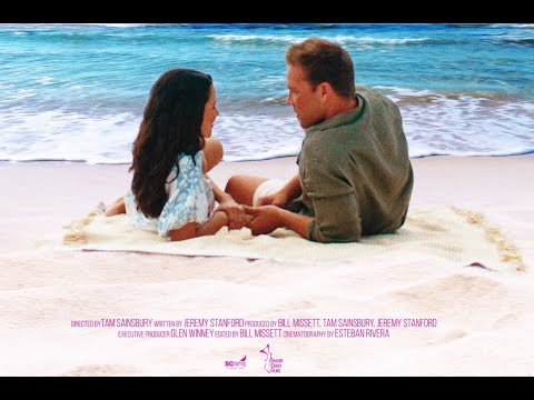 He Loves Me Not - Official Trailer