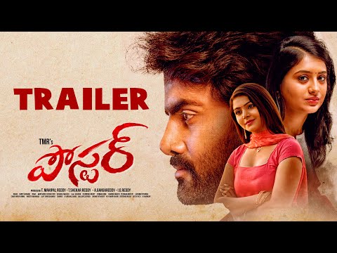 Poster Film Trailer | Vijay Dharan | Rashi Singh | Akshata Sonawane | TMR | #PosterTeluguFilm