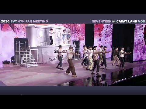[TEASER] 2020 SVT 4th FAN MEETING ＜SEVENTEEN in CARAT LAND＞ VOD