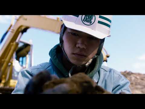 Ring Wandering 『リング・ワンダリング』 Official Trailer | Nippon Connection Filmfestival 2022