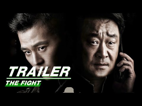 Final Trailer: Oho Ou ＆ Wang Jingchun | The Fight | 对决 | iQiyi