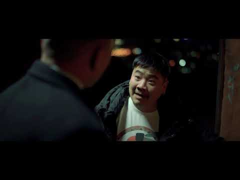 Хүний цаана 2 Хуулиас гадуур муск Trailer
